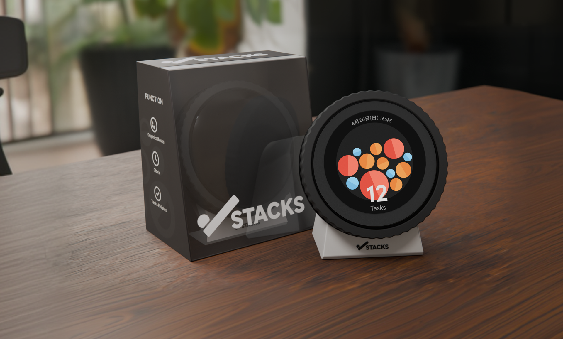 回転する外枠とタスクボールでタスク量を表示するSTACKS本体
